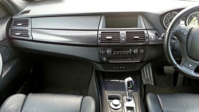 bmw x5 interior trim wrap